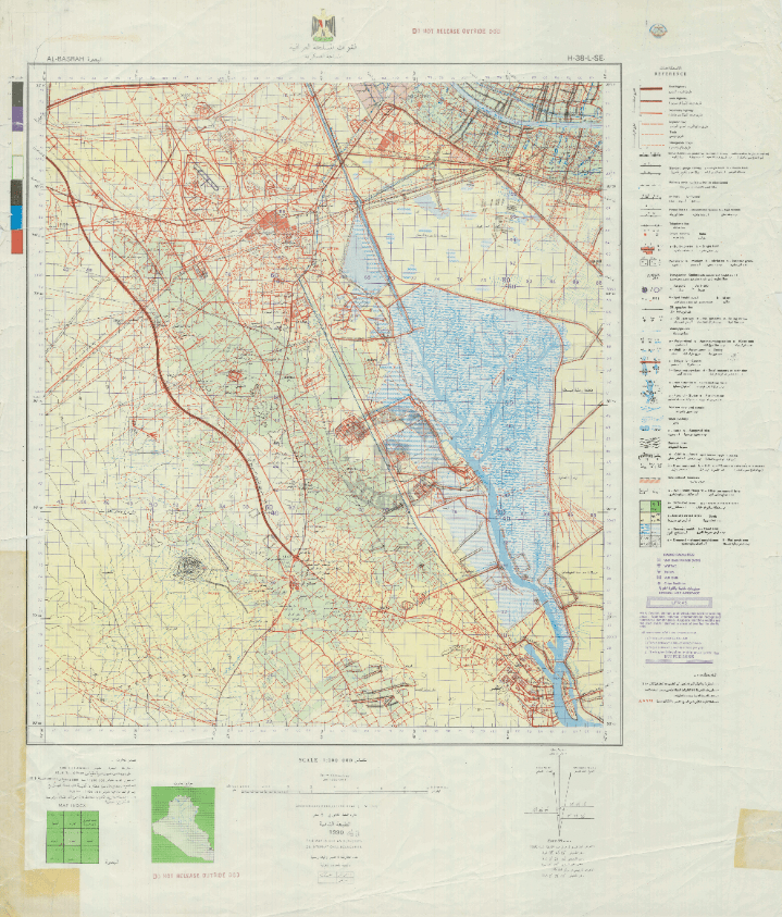 Battle Archives Map Basrah, Iraq