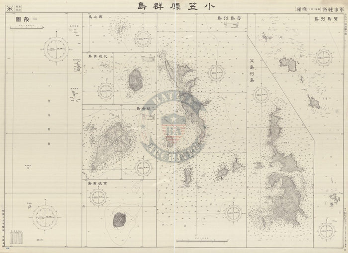 Battle Archives Map Iwo Jima #Offline 5
